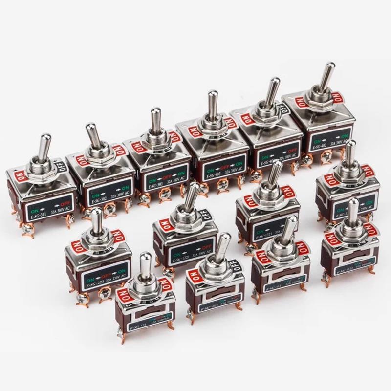 Self Reset/Self-locking Rocker Switch 2/3/4/6/8/9/12Pin Copper Pin Toggle Switch High Current 32A 250VAC Power Button Switch