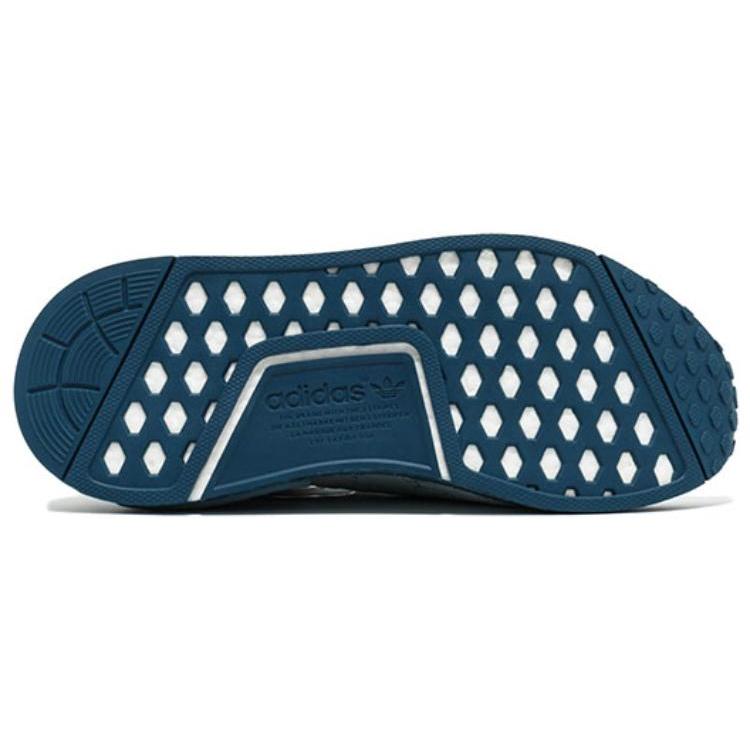 Adidas Wmns NMD_R1 Primeknit 'Sea Crystal' Women's CG3601