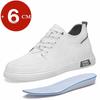 Men 6cm Invisible Height Increasing Leather Casual Shoes Fashion Breathable Comfortable Elevator Sneakers Non Slip Sports Shoes