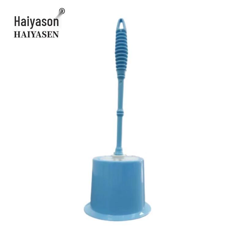 Haiyassen TK-2058 Toilet Brush & Holder Set