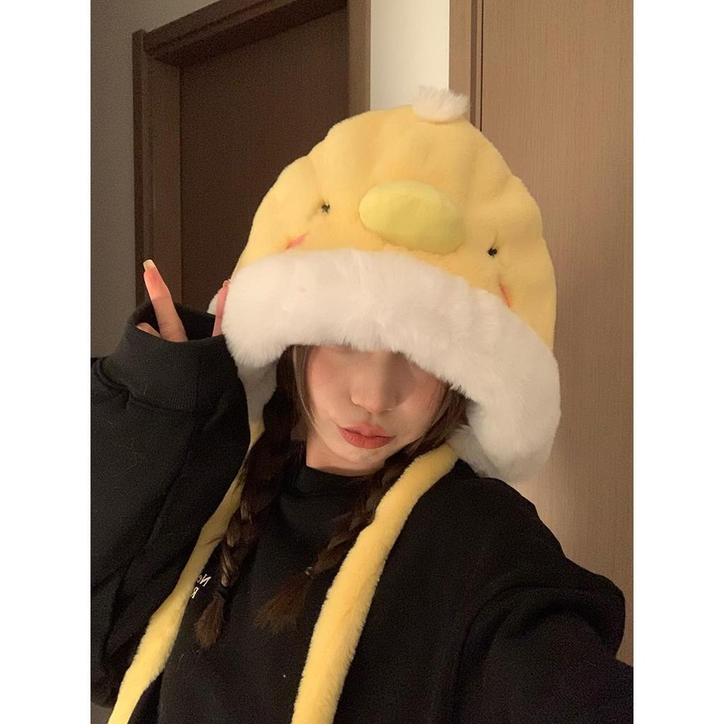 Little Yellow Duck Cute Plush Hat Women's Autumn and Winter New Cold and Warm Winter Thickened Pullover Ear Hat