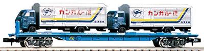 TOMIX N Gauge Kum80000 with 2 4t Trucks 2770 Railway Model Freight Car
