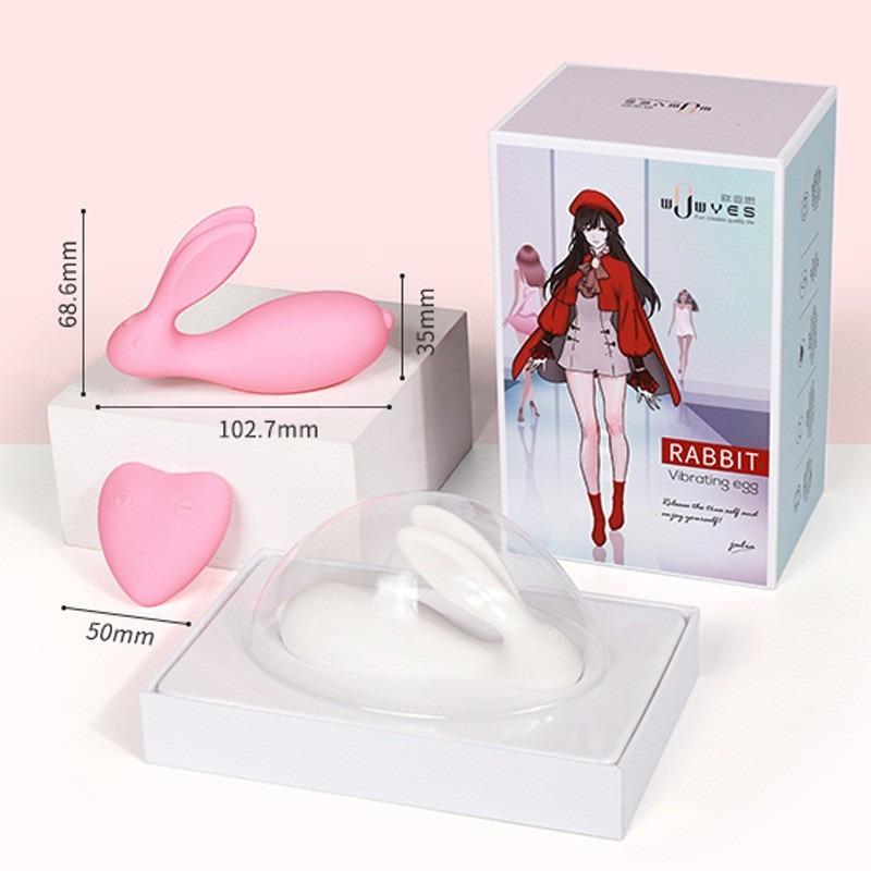 7C Lust Bunny Rechargeable Wireless Remote Control Jumping Egg Wearable APP Jumping Egg Masturbator Female Products