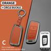 Changan Oshan Cos1° Car Key Case - Metal Shell Full Wrap with Buckle