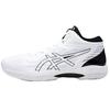 Gel-Hoop V14 Comfortable High-Top Basketball Shoes Men Sneaker White Black 1063A061-100