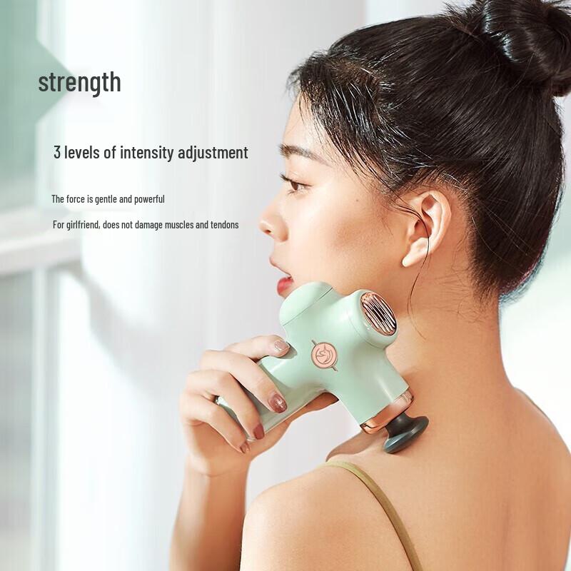 YESOUL Mini Fascia Gun Massager CN plug (adapter included)