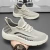 Men's Breathable Thin Fly Woven Mesh Running Sports Shoes Lightweight Soft Sole Casual Travel Large Size