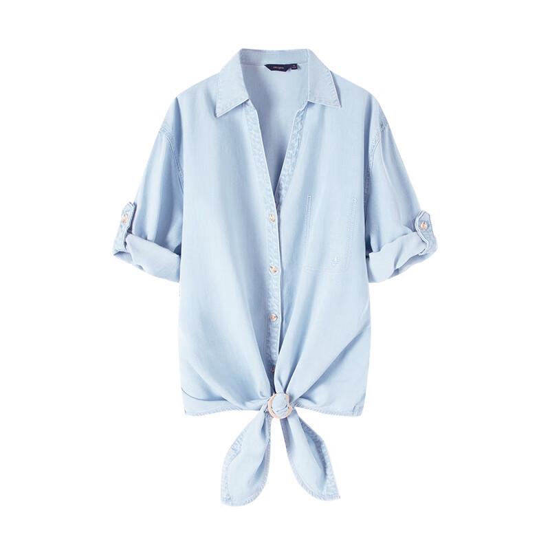 Navigare Women's Fashion Loose Denim Shirt