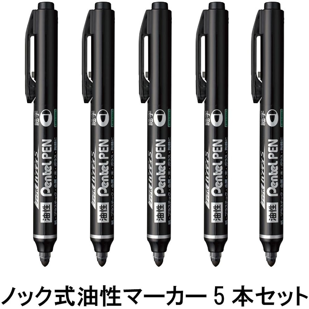 Pentel Oil-based Pen, Knock Type, Handy S, PentelPen, XNXS15-AP, Fine, Black, 5