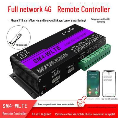 4G-Fernbedienung mit 4-Wege-Controller: SMS-Alarm, Temperatur-/Feuchtigkeitseingang, bidirektionale Wasserpumpensteuerung