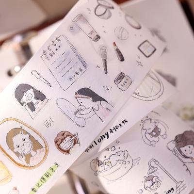 Washi Pet Tape Roll New Everyday Light Retro Salt PET Synthetic Paper Die Cut Journal Xiao Bai Jia