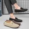 Men's Casual Leather Shoes Lightweight Loafers Moccasins Slip on Comfortable Driving Shoe