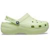 Crocs קלאסיק פלטפורמה סאבוט חרדל (נשים) נעלי ספורט לנשים ירוק סלרי 206750-335