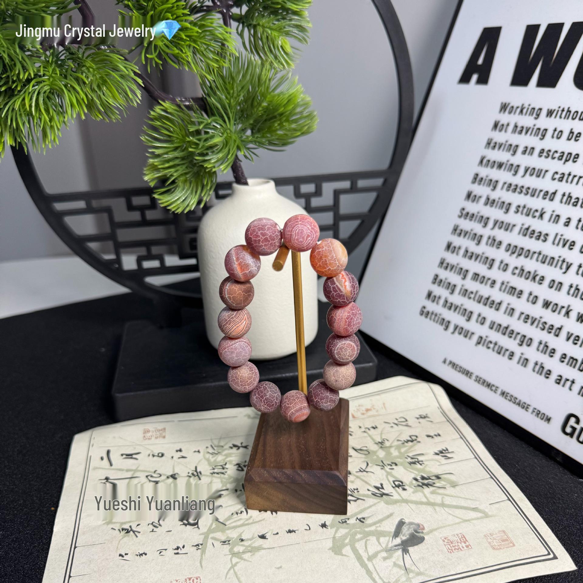 

Natural Dragon Scale Agate Medicine Cream 14mm Bracelet One Size темно-красного