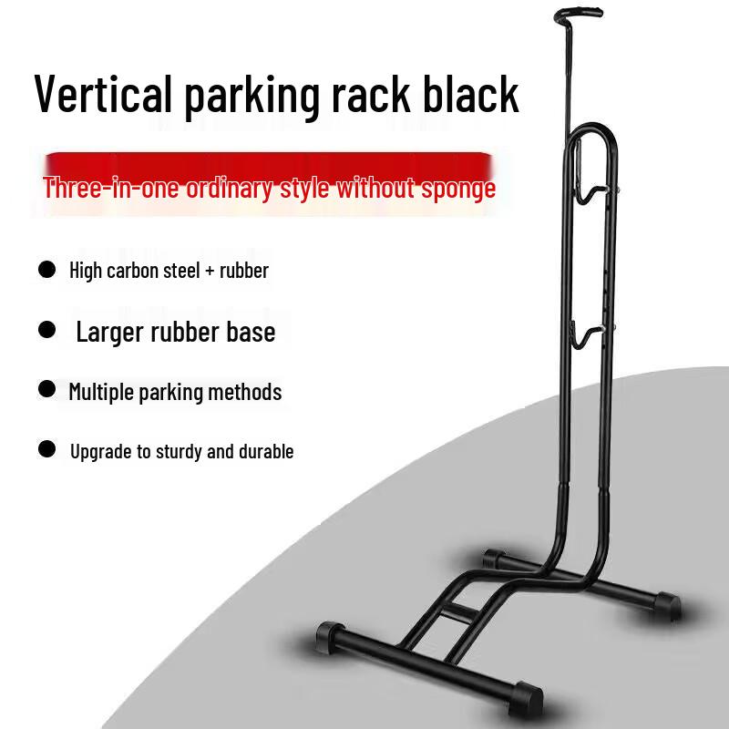 Lishi 3-in-1 Bicycle Parking Stand