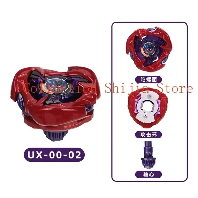 

Sb UX09 UX10 UX11 UX13 UX0002 UX0003 UX0101 UX01 UX05 UX07 UX08 UX02 Гіроскоп X Іграшка BX Гіроскоп Walki Z Гіроскопом LuzemGyro Деталі