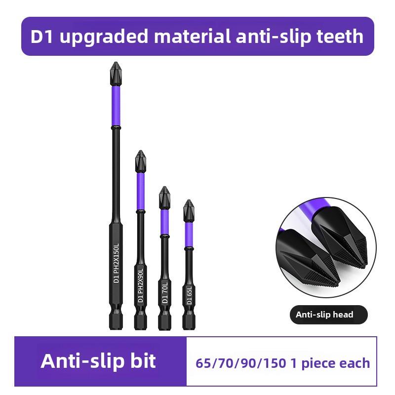 D1 Rutschfester und Stoßfester Schraubendreherkopf, Kreuzschlitz-Schraubendreherkopf, Magnetbohrer, Starke Magnetische Winddüse, Hohe Härte Rutschfeste Zähne