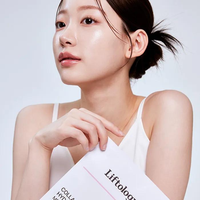 Collagen Hydro Booster Melting Gel Mask [Pack of 4]