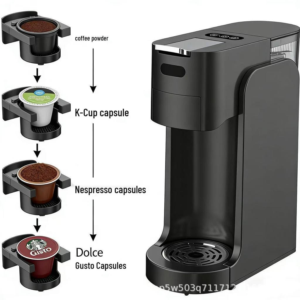 Aparat de cafea capsule Mini Cuib de Pasăre: Complet Automat, Portabil, Multifuncțional, Stil Italian pentru Uz Casnic