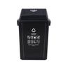 Laobaojia Outdoor Dry/Wet Separation Swing Lid Trash Can