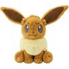 Pokemon Center Original Fluffy Eevee Plush Toy Soft Stuffed Animal 30cm