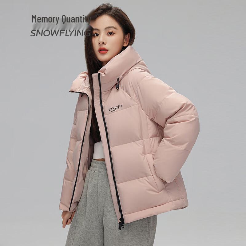 SNOWFLYING Women's Hooded Warm Duck Down Jacket
