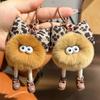 Imitation Rex Rabbit Fur Small Briquettes Plush Car Keychain Pendant Handmade Cute Cute School Bag Pendant Keychain