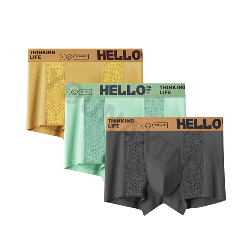 

Летнее мужское нижнее белье, сетчатые шорты-боксеры из ледяного шелка, тонкие дышащие трусы, трусы для мальчиков, сексуальные трусы, трусики 4XL жёлтый/зелёный