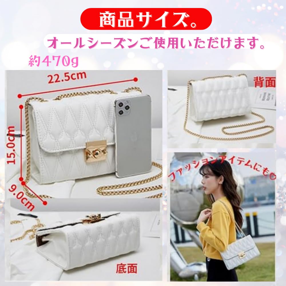 ORIJIRI Damen Umhängetasche mit Kette, Stilvolle und Niedliche Pochette aus PU-Leder (Schwarz)