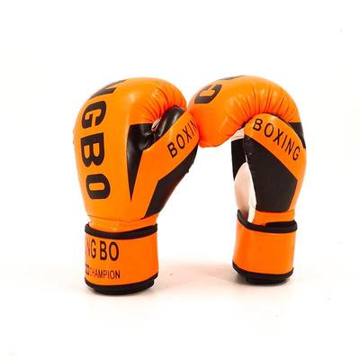 Children's Combat Training Boxing Gloves
