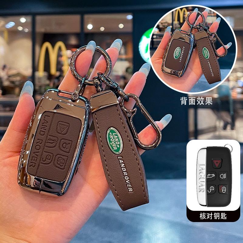 2024 Sonderedition Land Rover Schlüsselhülle für Range Rover Discovery 4 Sport / Evoque / Defender / Velar Auto Schale Schnalle Tasche