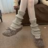 Women's Autumn and Winter Point Yarn Flanging Wool Pile Pile Socks
