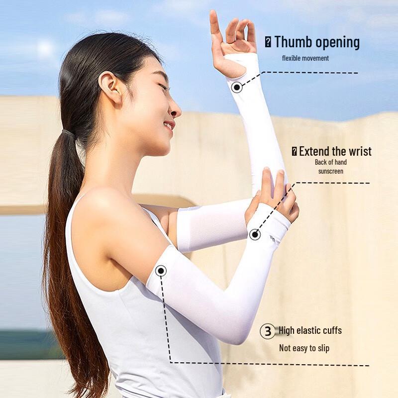 VVC Anti-UV Ice Silk Outdoor Cycling Arm Sleeves