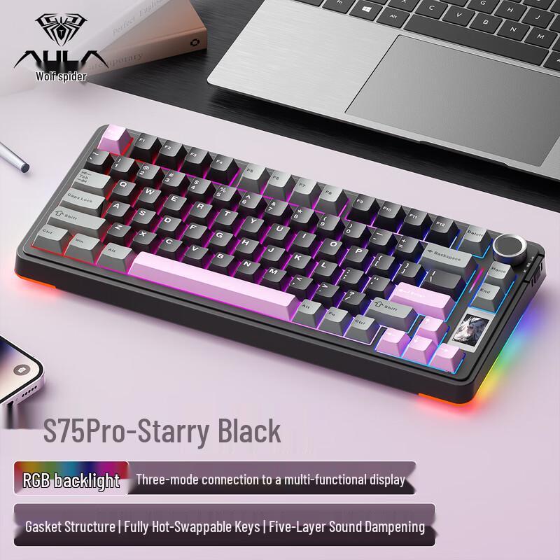 AULA S75Pro Tri-Mode Wireless Custom Mechanical Keyboard