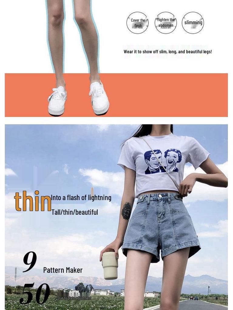 Women's High Waist Loose Denim Shorts with Side Zipper - Summer 2024 Trend