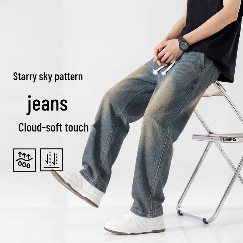 Jeanswest Men's Loose Fit Straight Leg Casual Pants