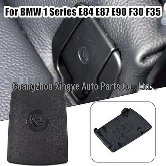 BMW Rear Seat Child Seat Interface Cover for 1, 2, 3 Series (F30, F35) Models - Part 52207319686