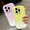 Suitable for IPhone16E Phone Case, Apple 15promax Full Cover Anti-drop 14 New Gradient Gradient Candy Case
