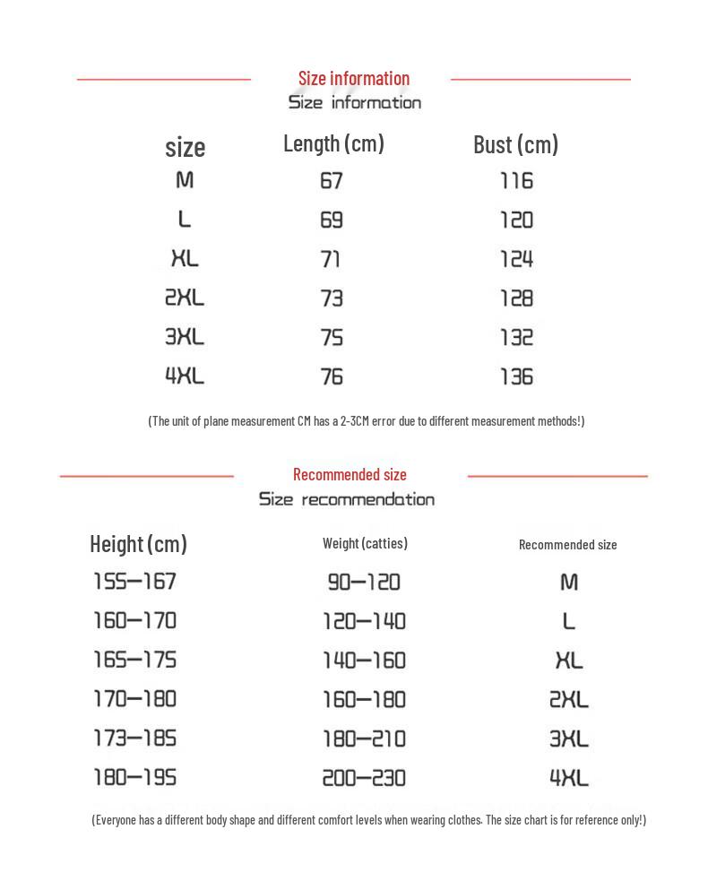 MiiOW Men's Autumn/Winter Padded Vest