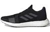 SenseBoost Go 'Core Black' EG0960