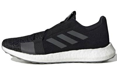 SenseBoost Go 'Core Black' EG0960