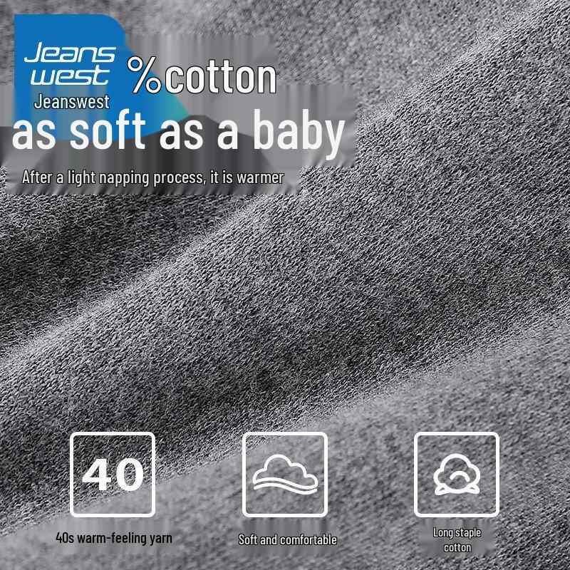 

JEANSWEST Мужской термобелье из 100% хлопка L (110-120 lbs)