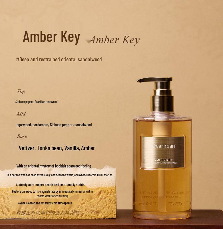 Dear Ilean Amber Key Fragrance Shower Gel