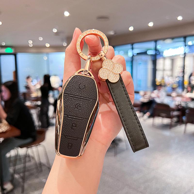 Compatible with BYD Yuan UP, Yuan PLUS, Yuan PRO: Men's and Women's Key Bag Set with Shell Buckle.