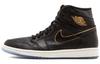 1 Retro High City Of Flight 555088-031