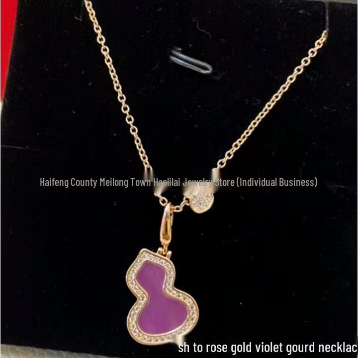 18K Gold Plated Linjia Gourd Necklace with Red Agate & White Mother-of-Pearl Pendant for Women