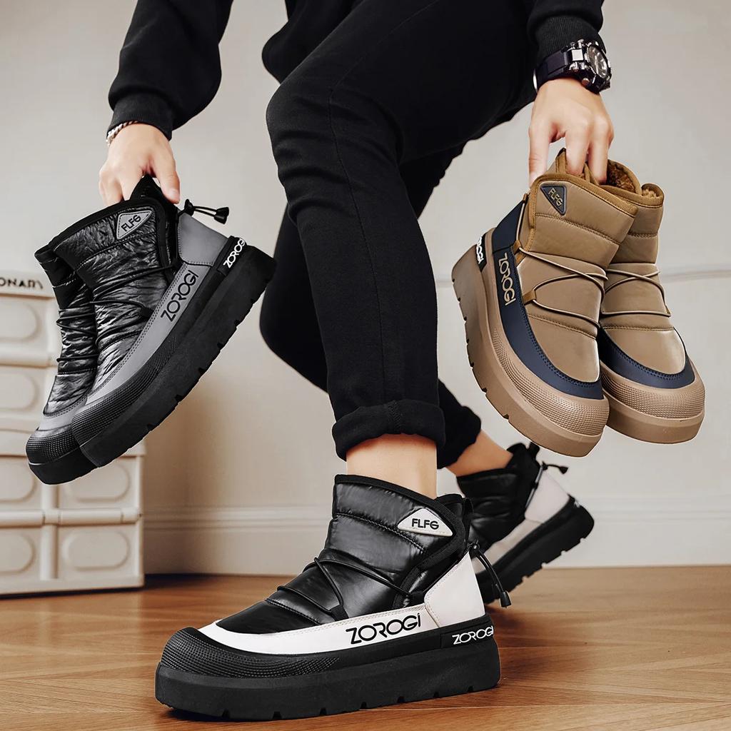 Winter Isolierte Verdickte Warme Herren Schneestiefel Outdoor Kältebeständig Wasserdicht Leicht Mode Herren Baumwollschuhe Botas Mujer