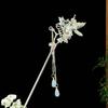 Vintage Tassel Butterfly Flower Hairpin Handmade Floral Hair Accessories For Women Bridal Party Boho Hair Stick