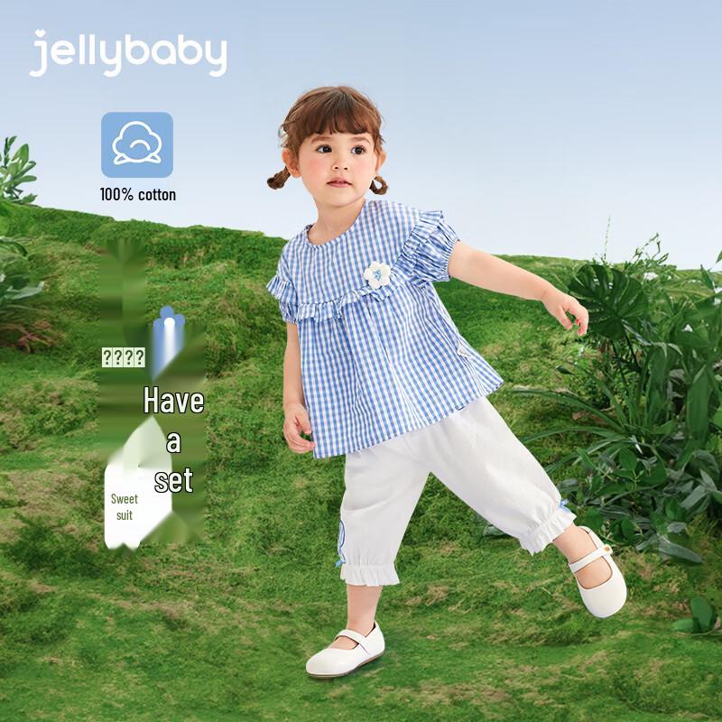JELLYBABY Girls  Plaid Doll Shirt Summer Casual Set 110