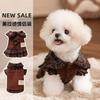 Autumn and winter Korean Maillard plaid couple's clothing small dog Bichon two-legged pleated skirt top pet dog dog clothes